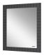 Зеркало Brevita Gloster GLOS-02070-48-2 70см графит