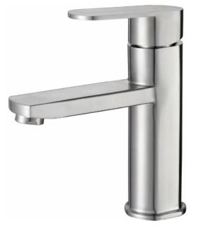 Смеситель для раковины Haiba HB10806 сатин