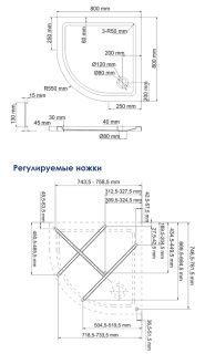 Душевой поддон Wasserkraft Isen 26T00 80x80
