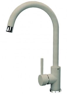 Смеситель для кухни Florentina Юна бежевый