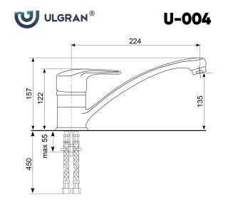 Смеситель для кухни Ulgran Classic U-004-328 бежевый