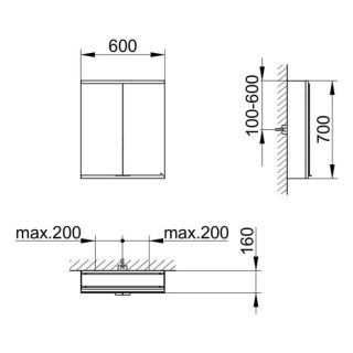 Зеркальный шкаф Keuco Royal Modular 800201060100000 60 см