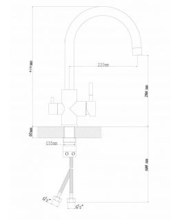 Смеситель для кухни Florentina Клио с подключением под фильтр песочный