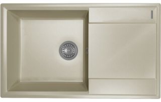 Кухонная мойка Florentina Консул 840 грей