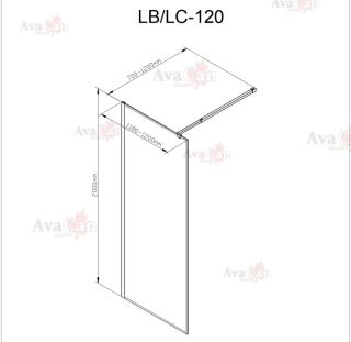 Душевая перегородка AvaCan LC120 MT хром
