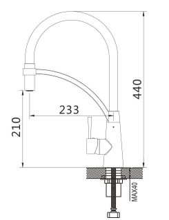 Смеситель для кухни Shevanik S743H-3 чёрный