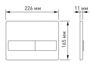 Комплект Berges 043279: инсталляция NOVUM 525 кнопка L5 чёрная Soft Touch унитаз Floe Rimless сидение дюропласт Floe Slim SO
