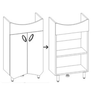 Тумба под раковину Corozo Лидер 50см белый SD-00000318