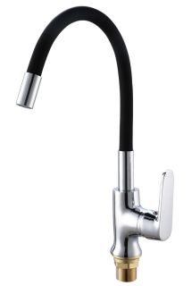 Смеситель для кухни РМС SL123BL-016F-1 хром/чёрный