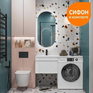 Тумба под раковину над стиральной машиной Vigo Urban 042 60 см белый