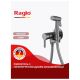 Гигиенический душ со смесителем Raglo R20.54.09 графит