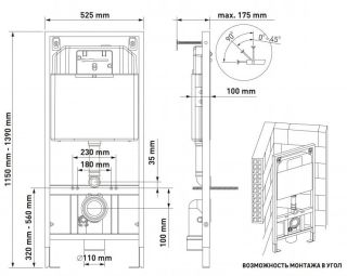 Комплект Berges 4в1 042419: инсталляция NOVUM525 кнопка D7 белая/хром унитаз Gamma сиденье микролифт