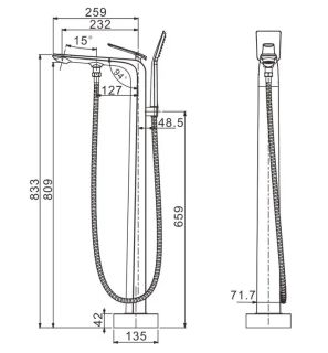 Напольный смеситель для ванны Rose R1322 хром