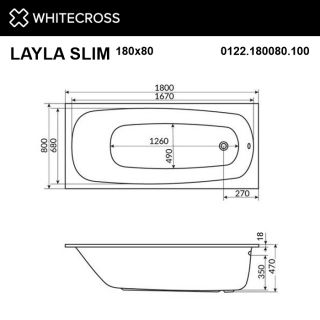 Гидромассажная ванна WHITECROSS Layla Slim 0122.180080.100.ULTRA.WH 180x80 см Ultra белый