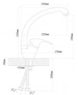 Смеситель для кухни Dr. Gans Рондо дюна