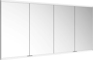 Зеркальный шкаф Keuco Royal Modular 800410211100000 серебристое 210 см