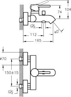 Смеситель VitrA Minimax S A41994EXP для ванны и душа