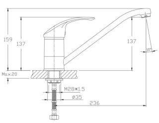 Смеситель для кухни Haiba HB4921-10 коричневый