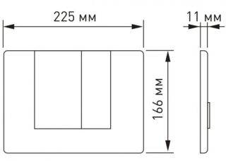 Кнопка смыва Berges Novum золото 040049