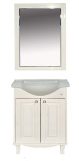 Зеркало Misty Шармель 65см бежевый