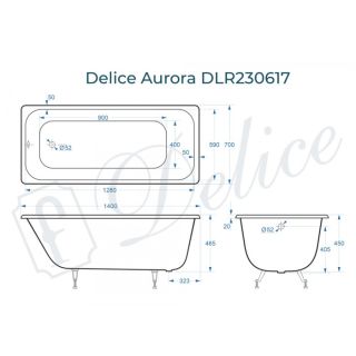 Ванна чугунная Delice Aurora DLR230617 140х70