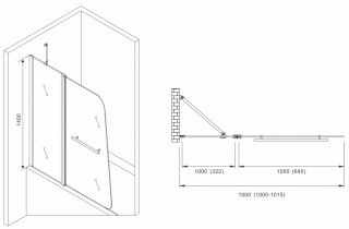 Шторка на ванну ABBER Ewiges Wasser 100см чёрный AG50100B