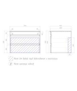 Тумба под раковину подвесная Vigo Urban tp.URB.70.2Y 70 см белый