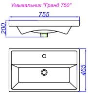 Раковина Aqwella Гранд 750