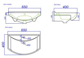 Раковина Kirovit Стиль 65 см