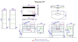 Пенал Aqwella Анкона An.05.35/A