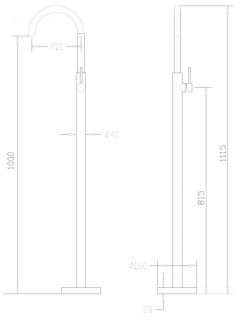 Напольный смеситель для раковины ABBER Wasser Kreis хром AF8141