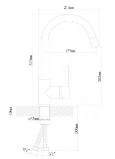 Смеситель для кухни Dr. Gans Соло дюна