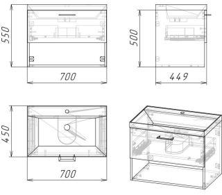 Тумба под раковину Stella Polar Ундина 70см белый/бунратти SP-00001060