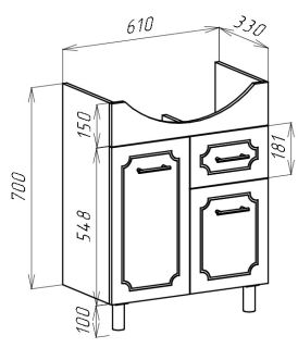 Тумба под раковину Bellezza Стелла 65см белый 00000002229
