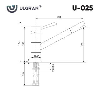 Смеситель для кухни Ulgran Classic U-025-341 с низким поворотным изливом ультра-белый