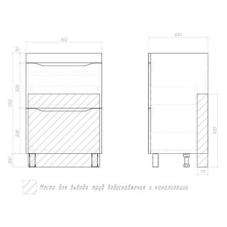 Тумба под раковину подвесная Vigo Grani 201 60 см дуб золотой