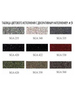 Ванна из искусственного камня Фэма Стиль Бомонд 178x90 см