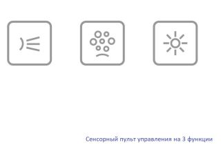 Гидромассажная ванна Whitecross Savia Duo 0103.170080.100.RELAX.GL 170x80см Relax золото