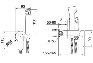 Гигиенический душ со смесителем Raglo R03.52 хром