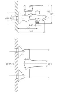 Смеситель для ванны Haiba HB6070 хром