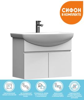 Тумба под раковину подвесная Vigo Wing tp.WIN.BAL.70.2D 70 см белый