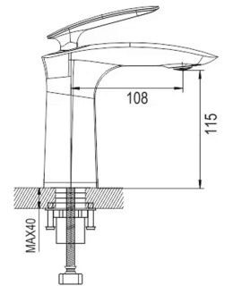 Смеситель для раковины Rose R1101 хром