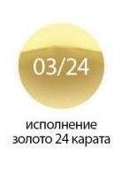 Стакан и диспенсер настольные, золото Cezares APHRODITE-TDTP-03/24