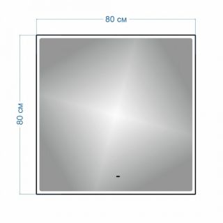 Зеркало Maretti Umbria UM148080P33EL 80x80 см